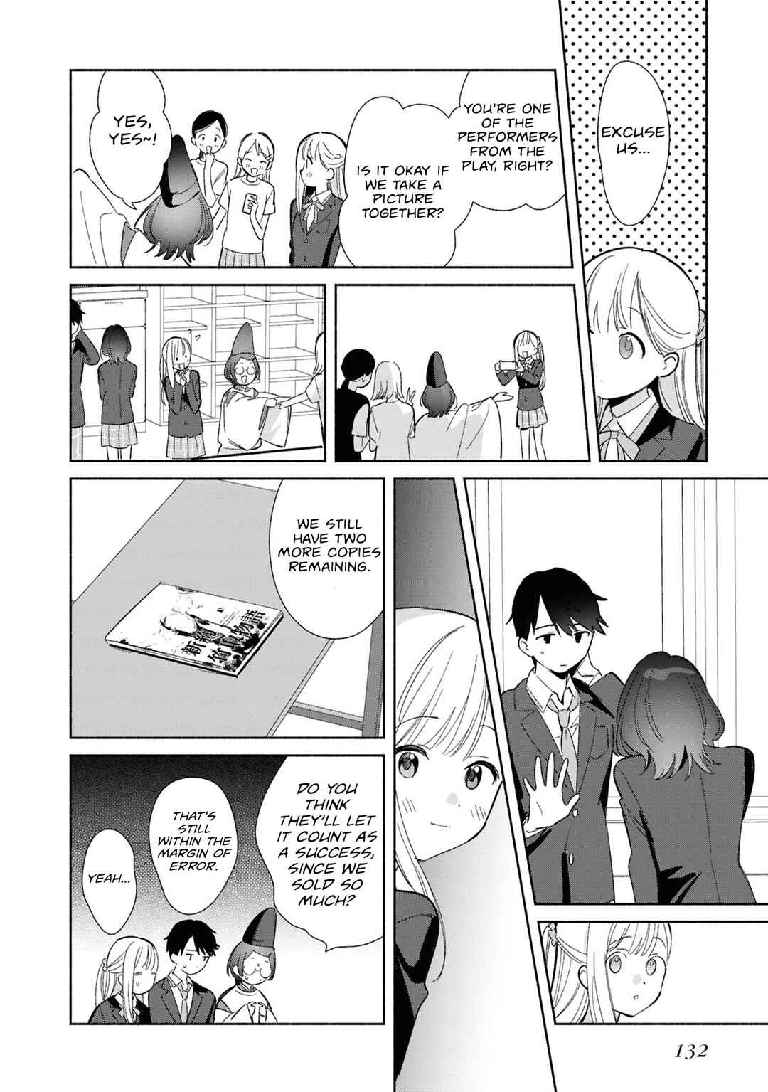 Replica datte, Koi wo Suru. Chapter 25 - Page 22