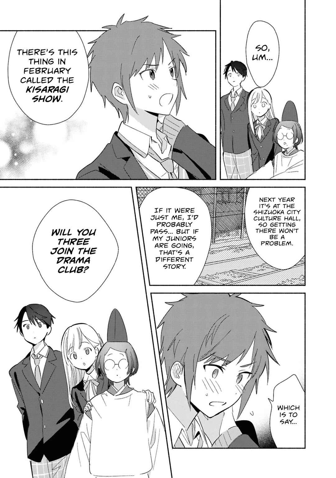 Replica datte, Koi wo Suru. Chapter 25 - Page 27