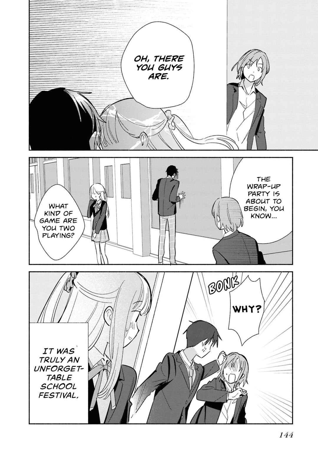 Replica datte, Koi wo Suru. Chapter 25 - Page 34