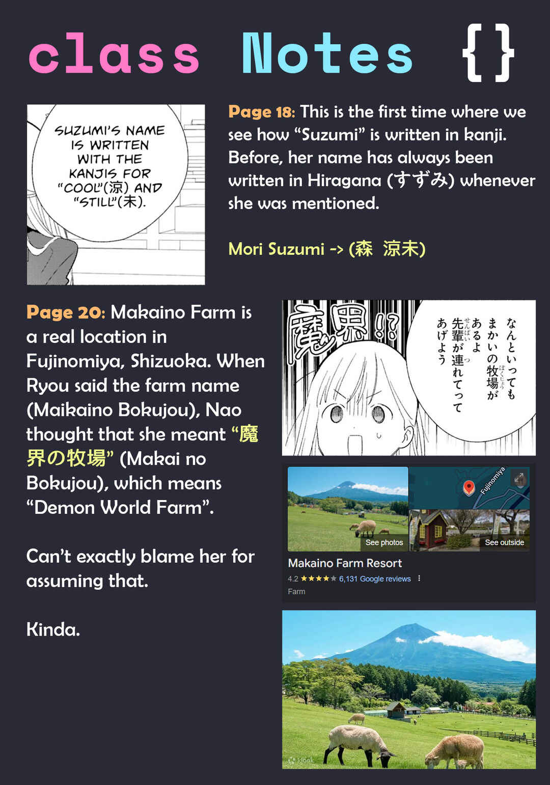 Replica datte, Koi wo Suru. Chapter 25 - Page 37