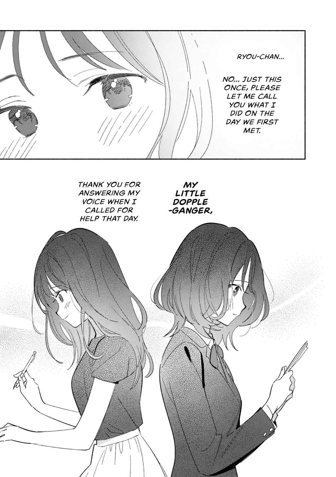 Replica datte, Koi wo Suru. Chapter 25 - Page 7