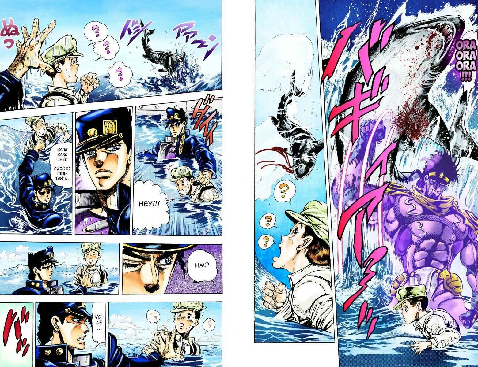 JoJo no Kimyou na Bouken: Part 3 - Stardust Crusaders Color-ban Chapter 14 - Page 10