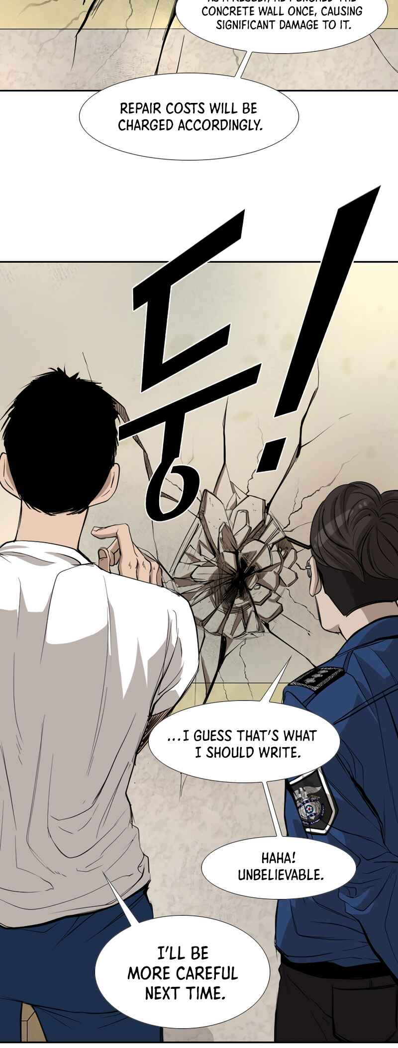 Shark Chapter 175 - Page 27