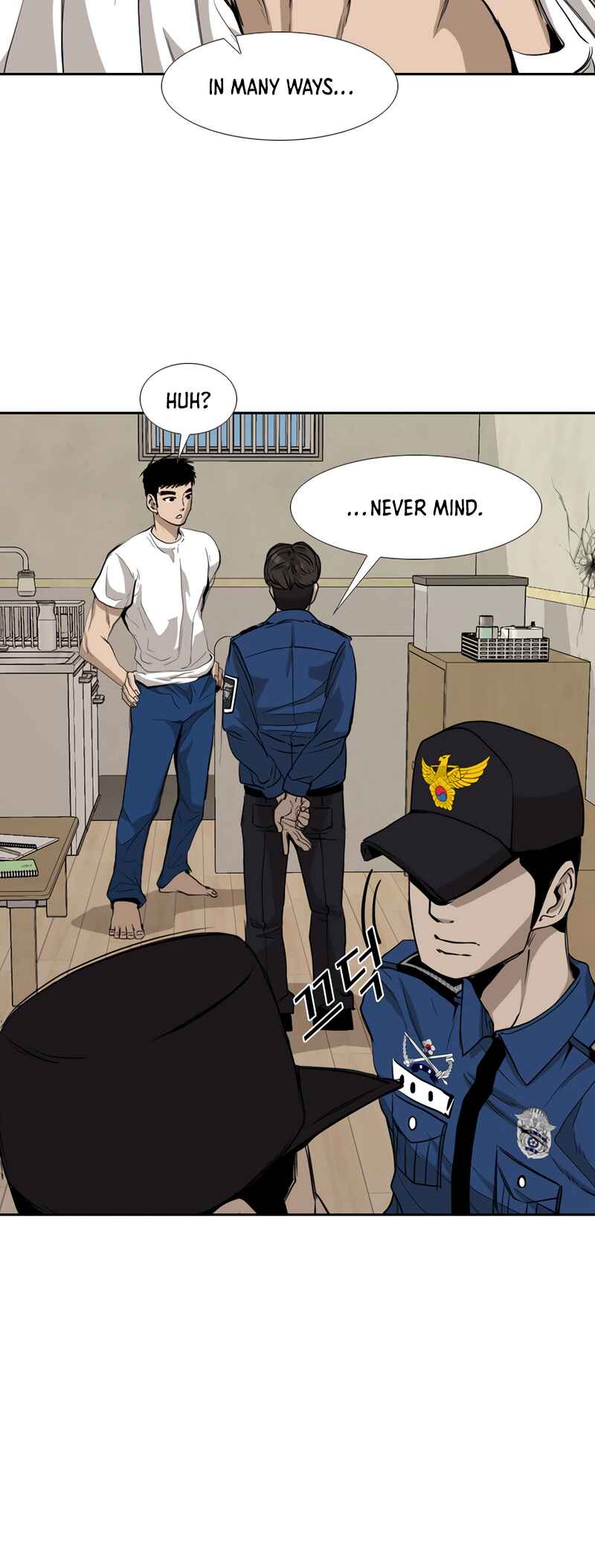 Shark Chapter 175 - Page 29