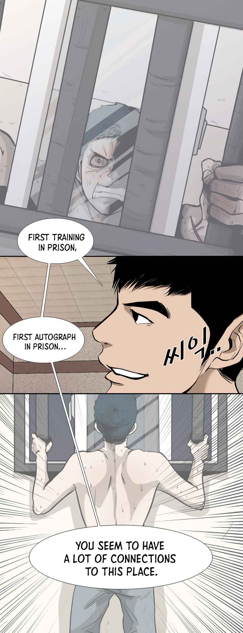 Shark Chapter 175 - Page 39