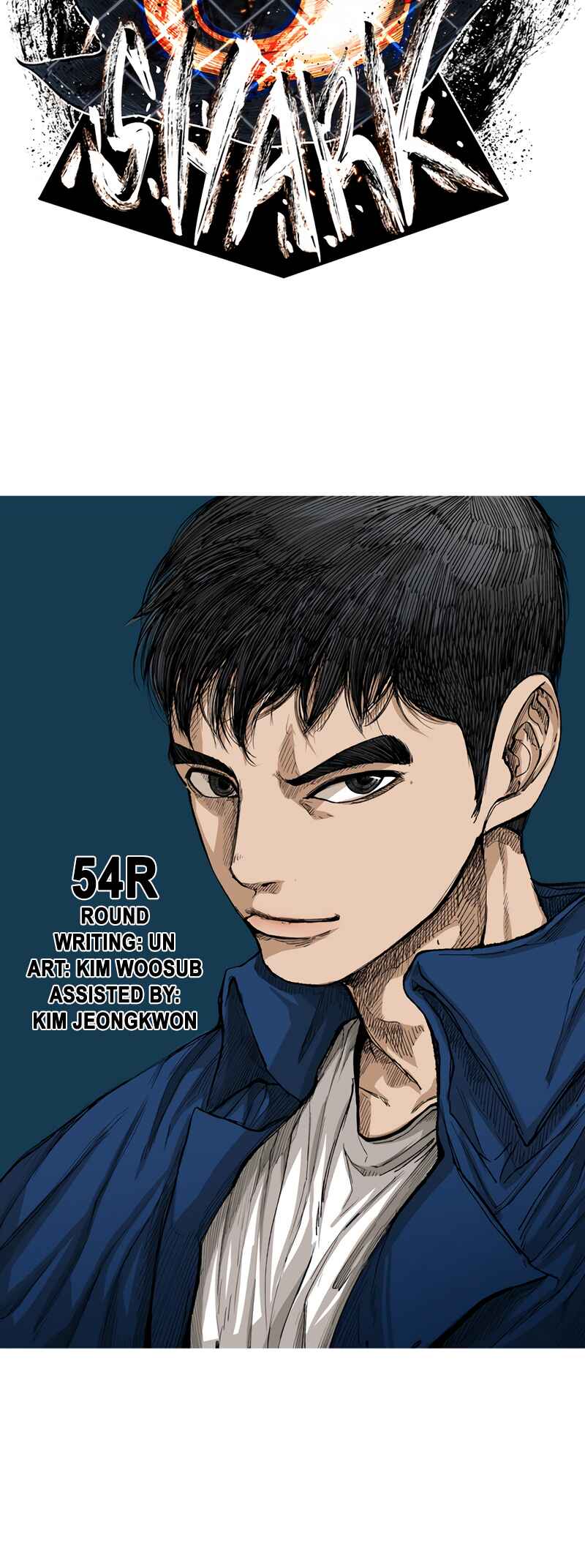 Shark Chapter 175 - Page 5