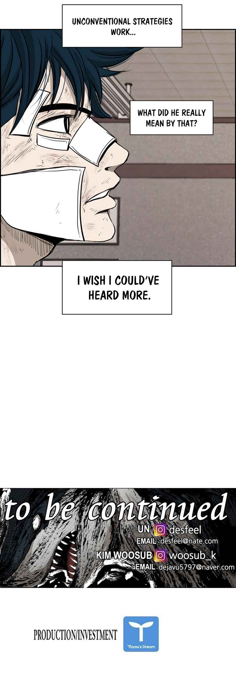 Shark Chapter 175 - Page 55