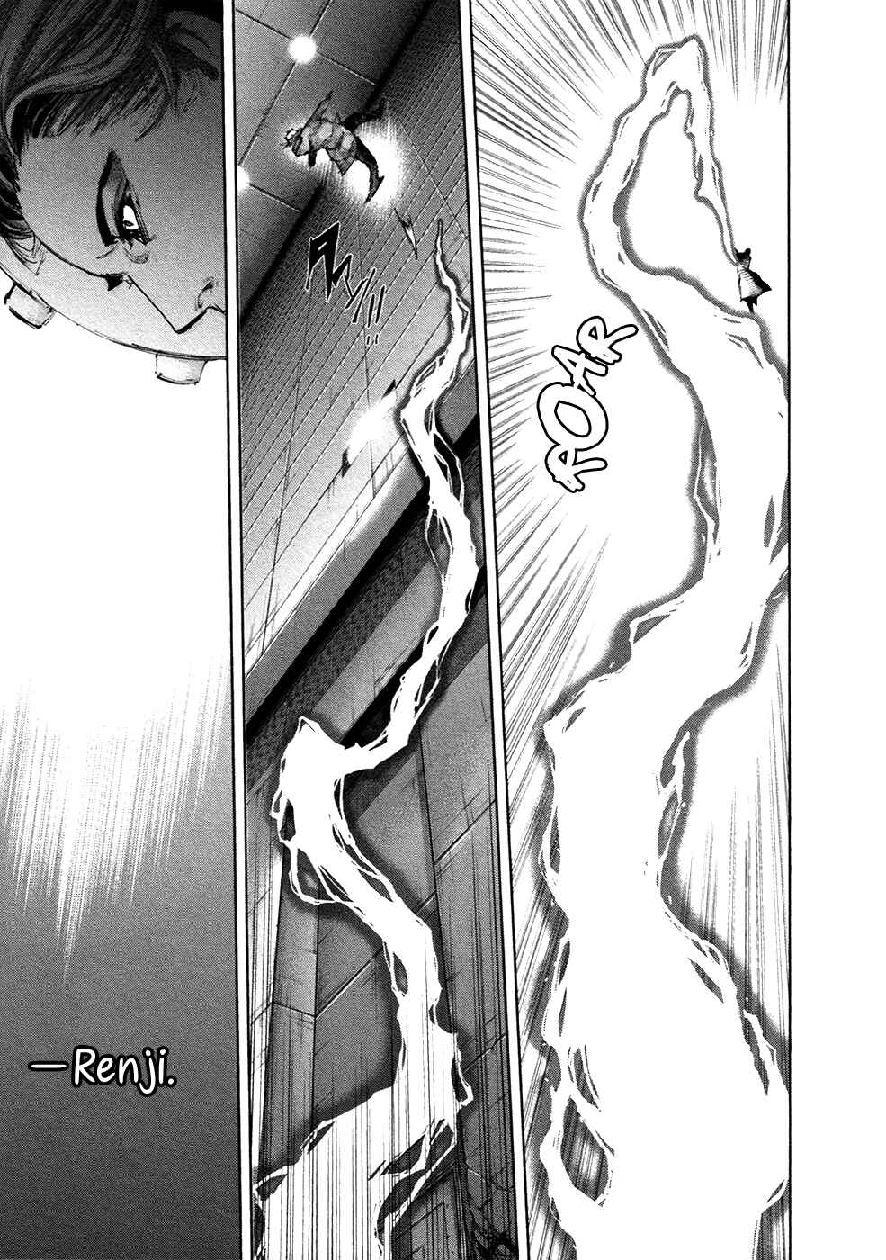Tokyo Ghoul:re Chapter 70 - Page 14