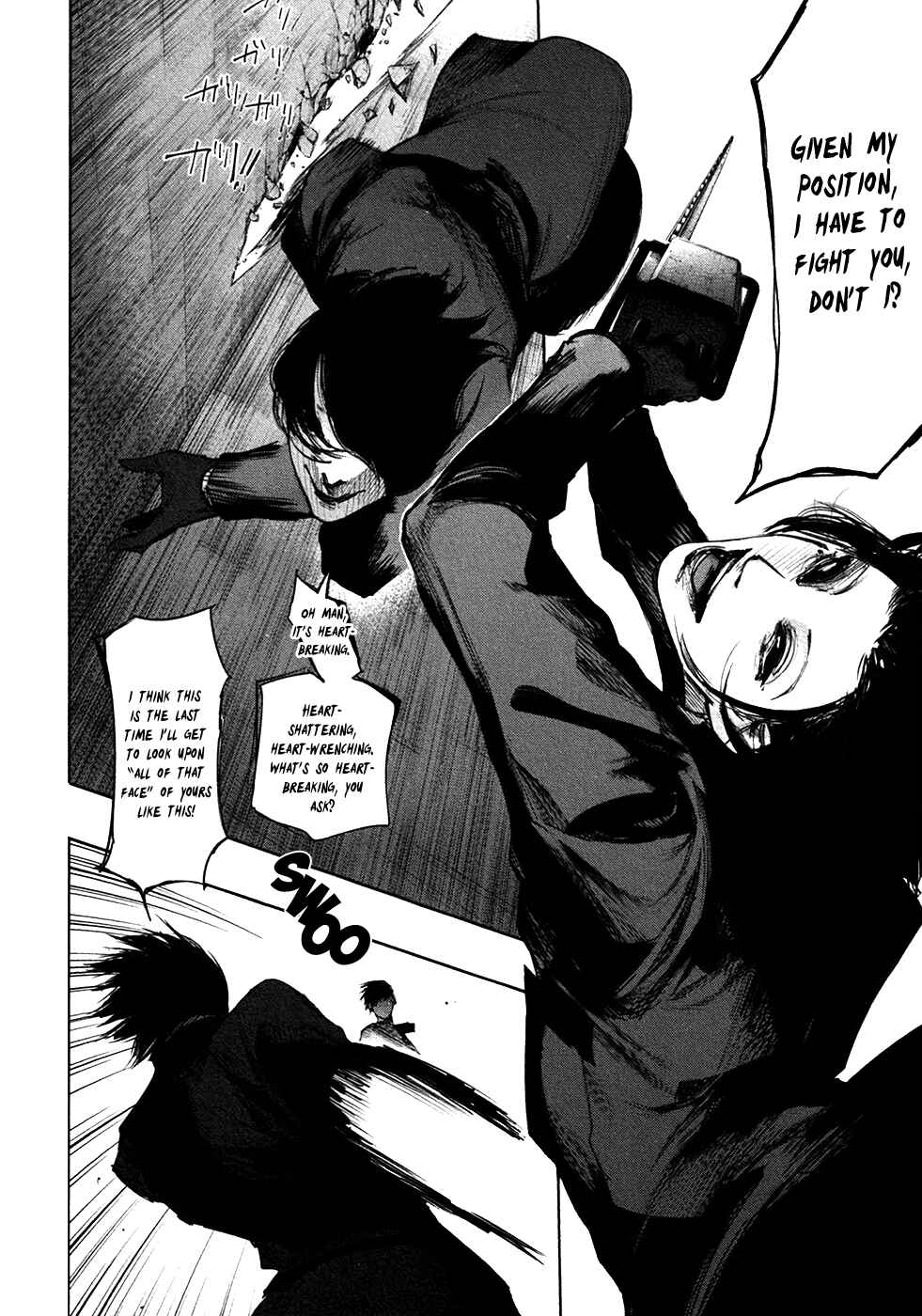 Tokyo Ghoul:re Chapter 70 - Page 3