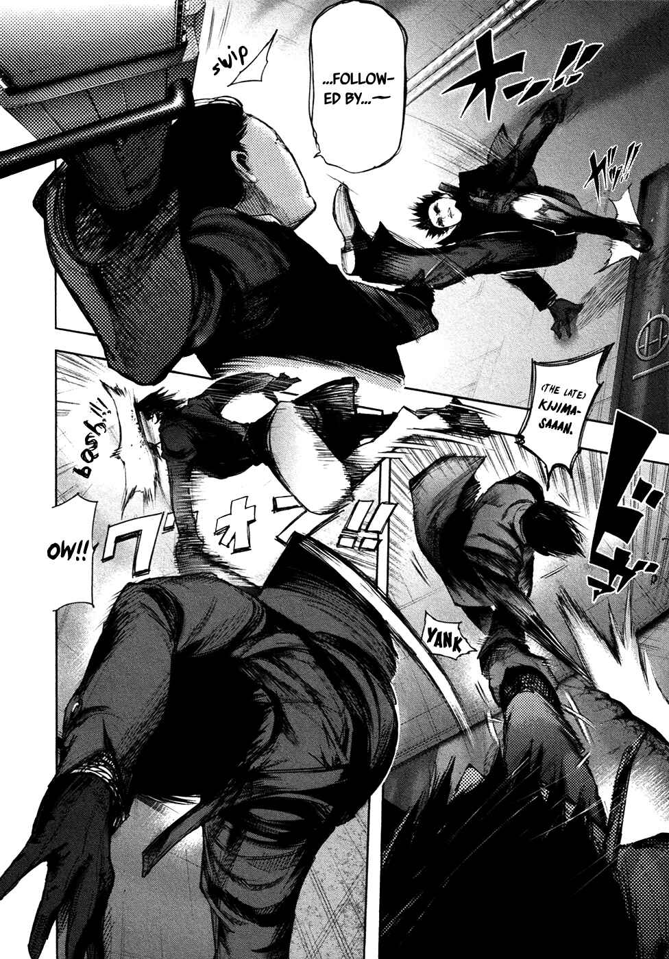 Tokyo Ghoul:re Chapter 70 - Page 5