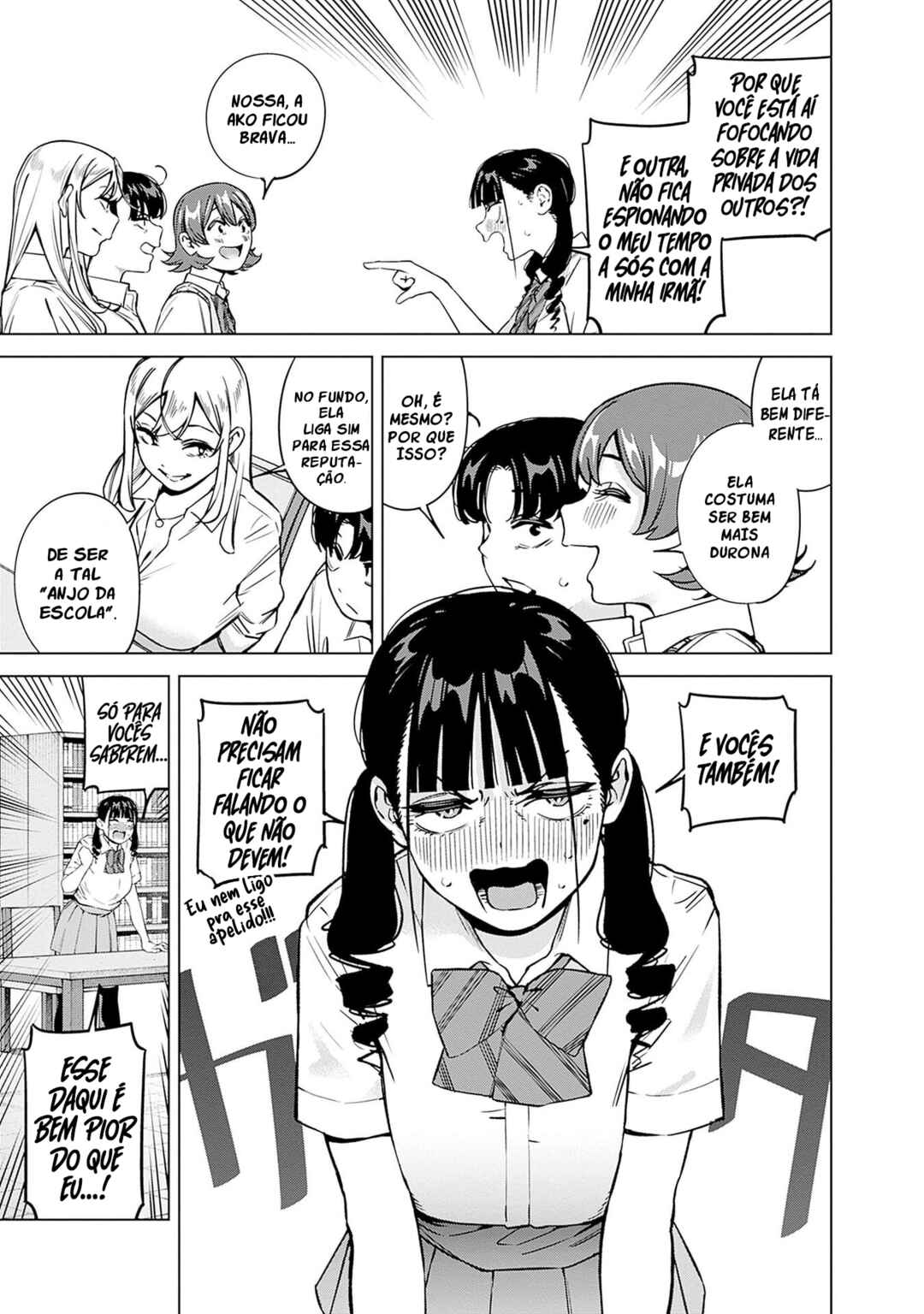 Itoko no Onee-chan ni Amaechau? Chapter 20 - Page 11