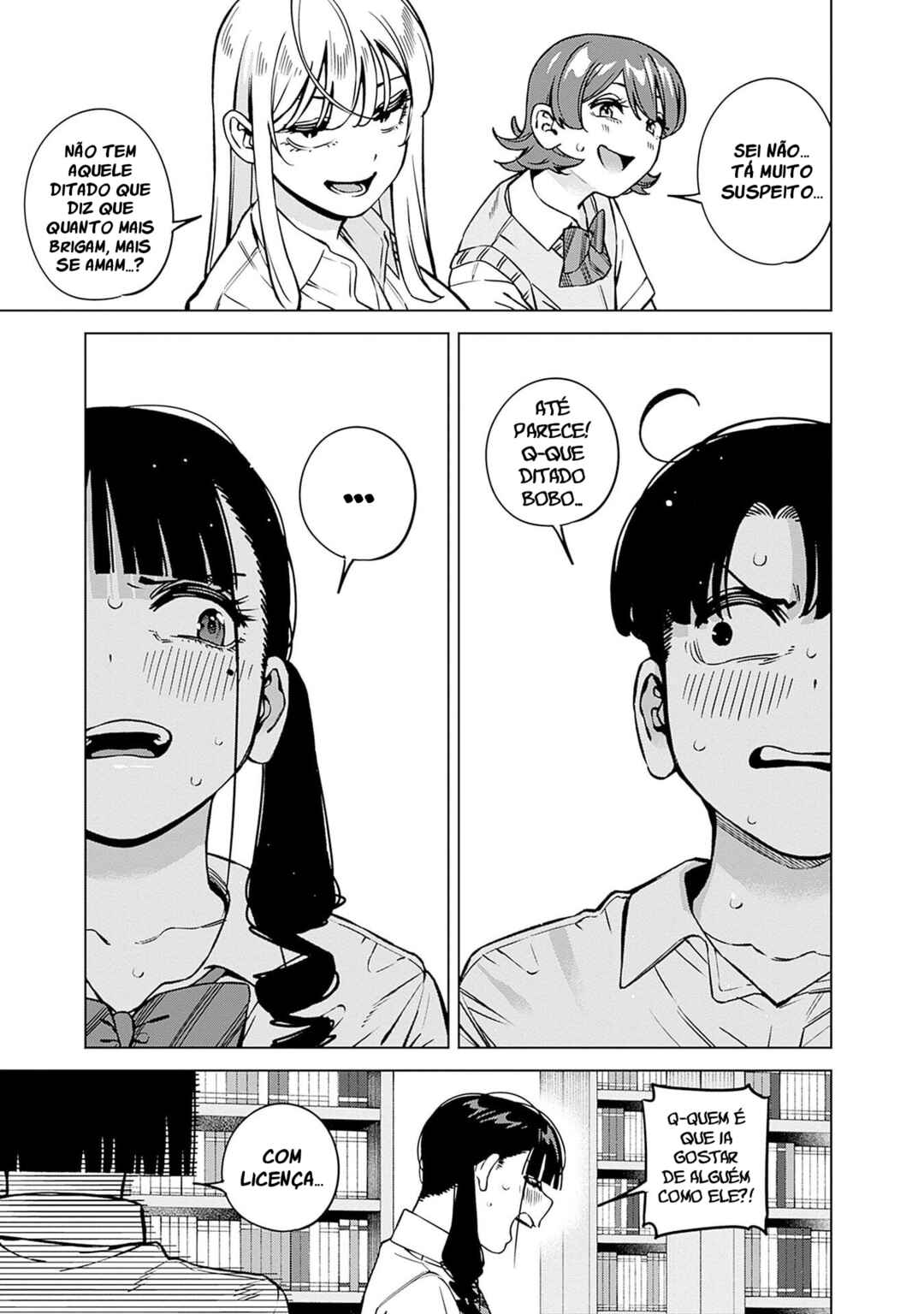 Itoko no Onee-chan ni Amaechau? Chapter 20 - Page 17