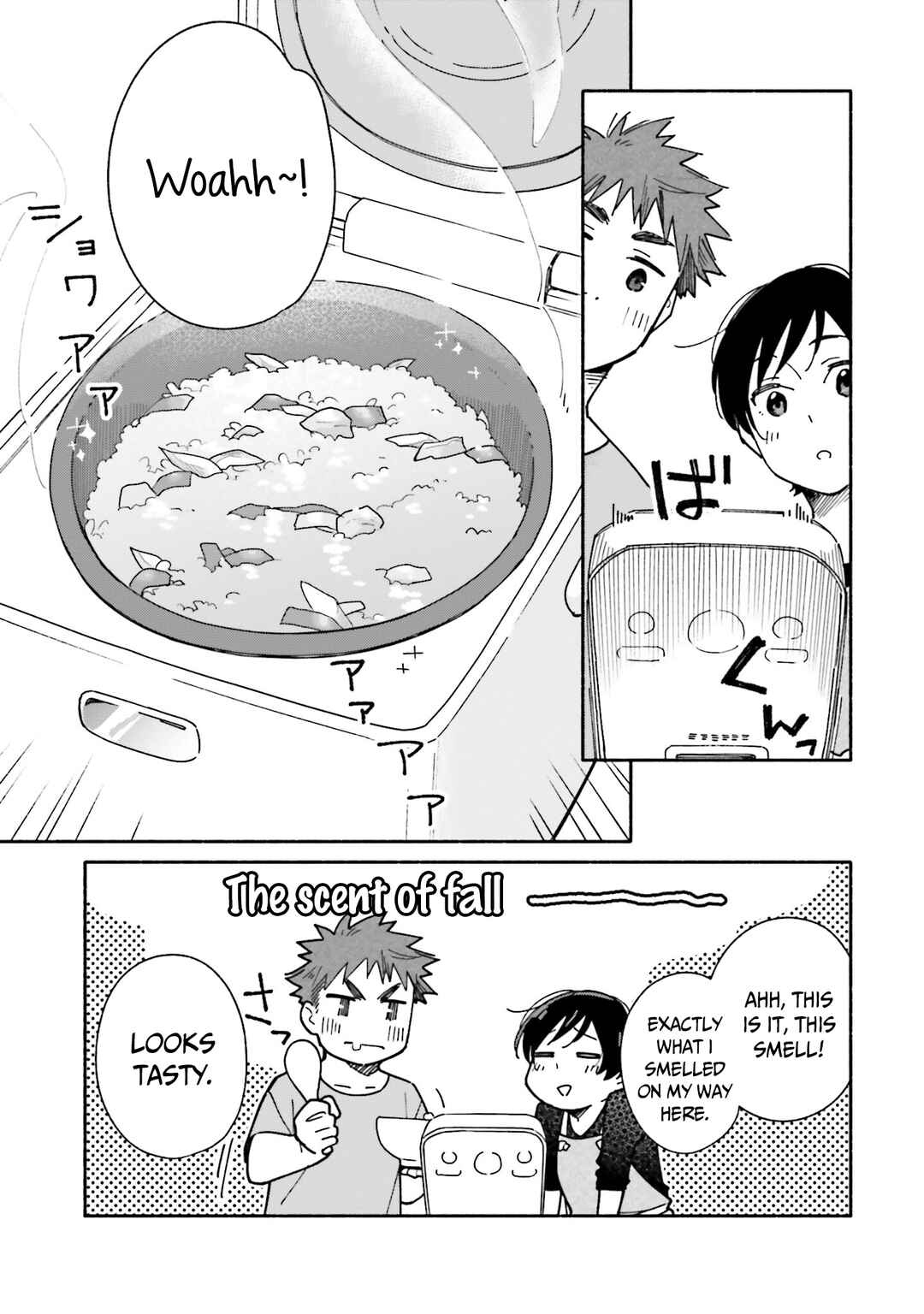 Aikagi-kun to Shiawase Gohan Chapter 15 - Page 16