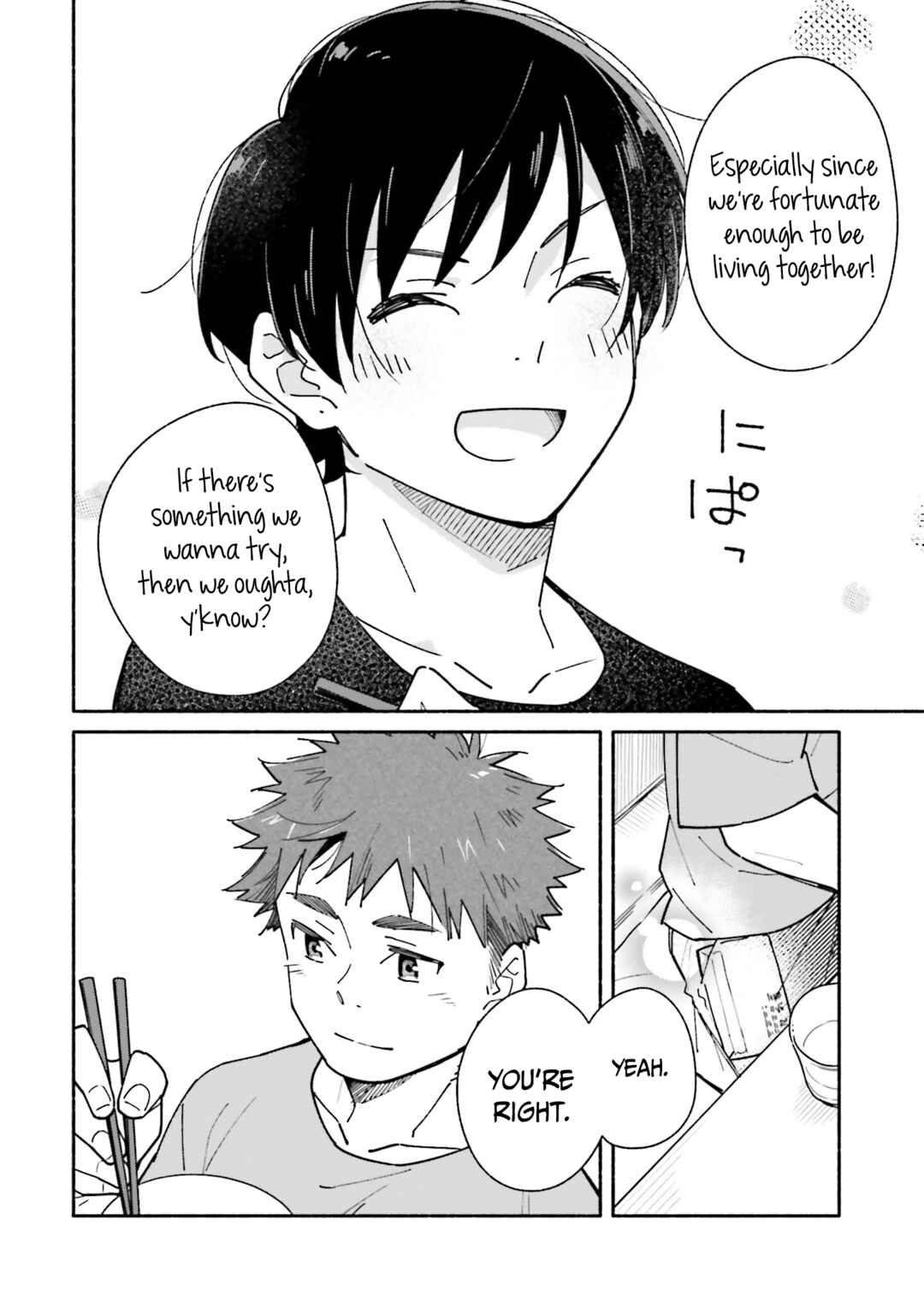 Aikagi-kun to Shiawase Gohan Chapter 15 - Page 25