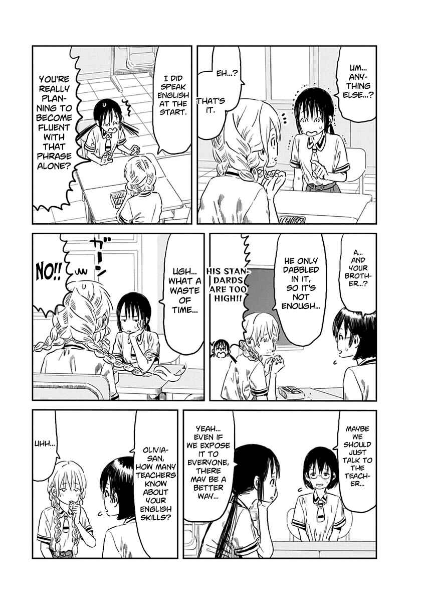 Asobi Asobase Chapter 51 - Page 10