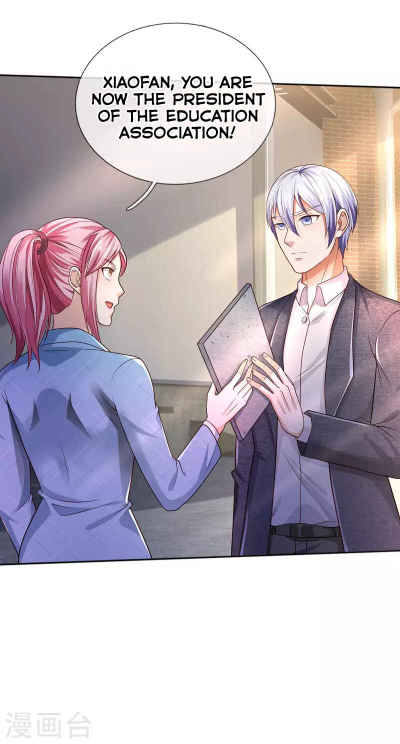 Wǒ Shì Dà Xiānzūn Chapter 316 - Page 18