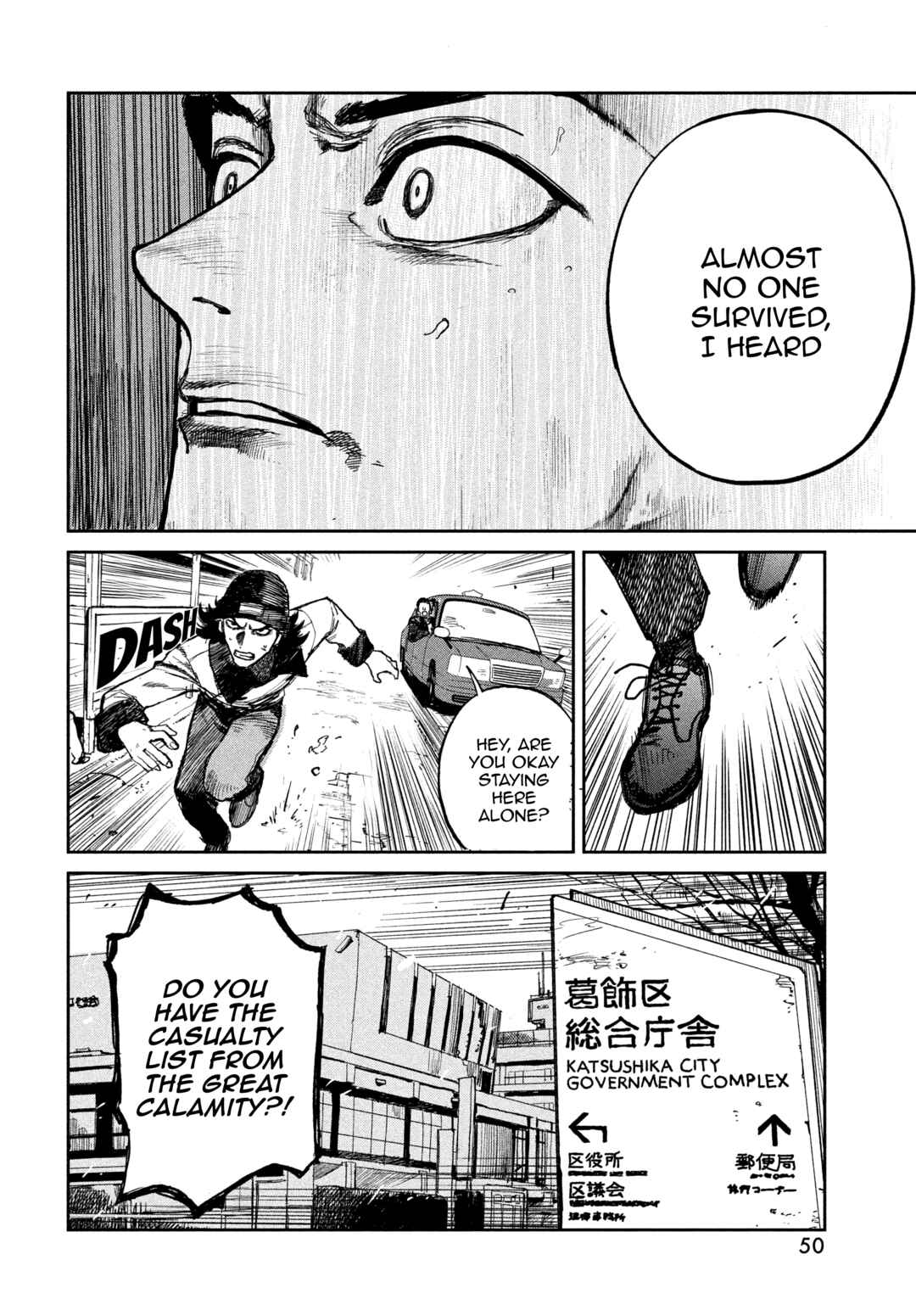 Golden Phantom Chapter 1 - Page 47