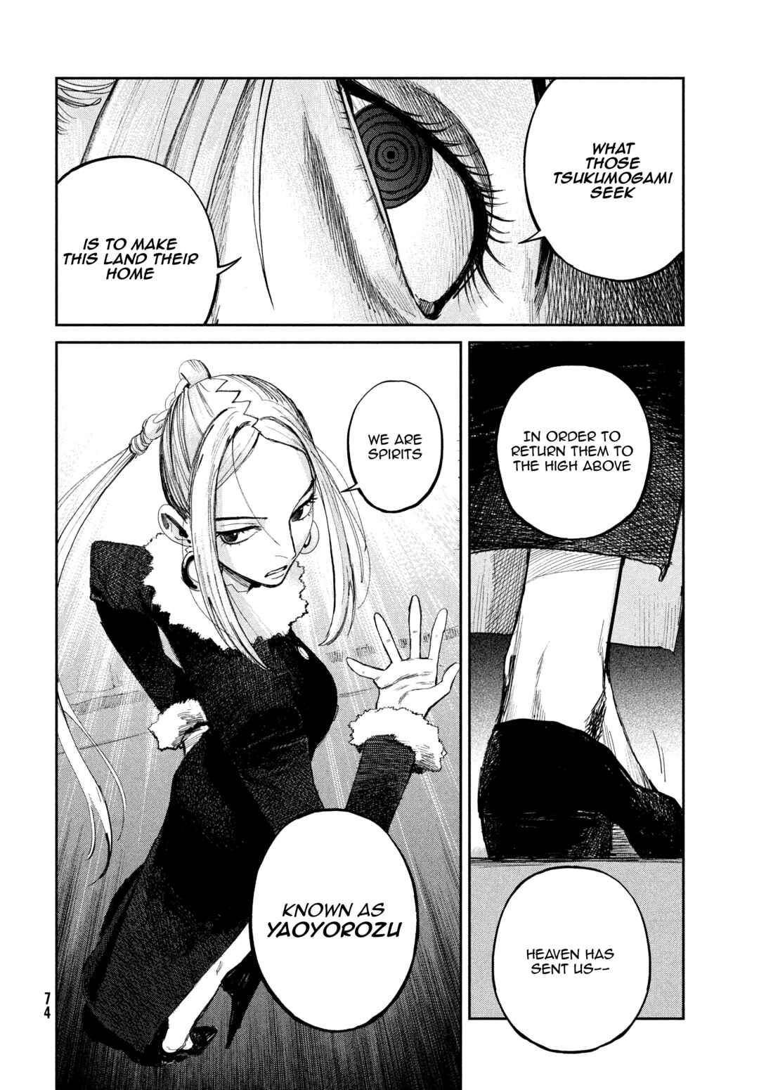 Golden Phantom Chapter 1 - Page 71