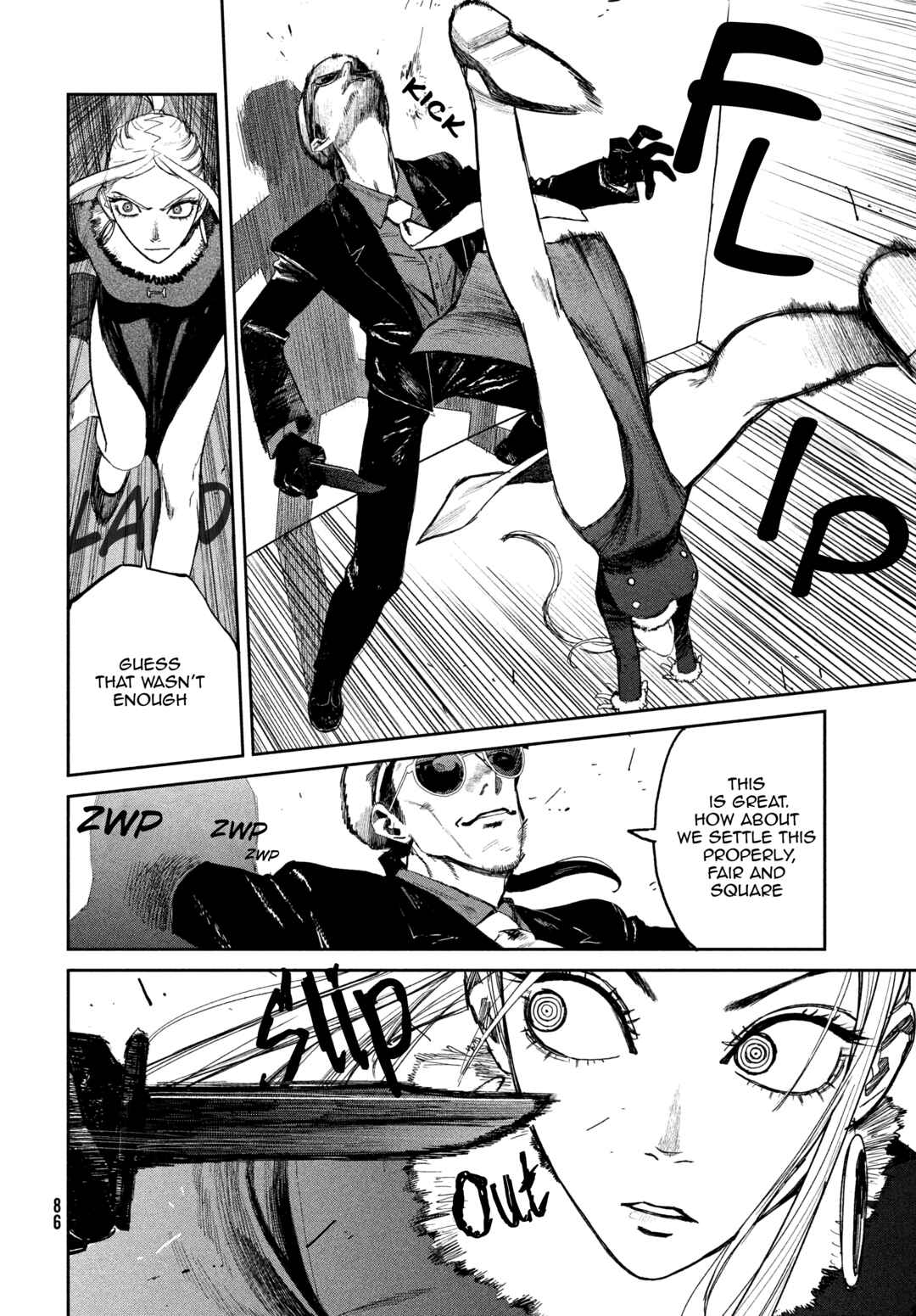 Golden Phantom Chapter 1 - Page 83