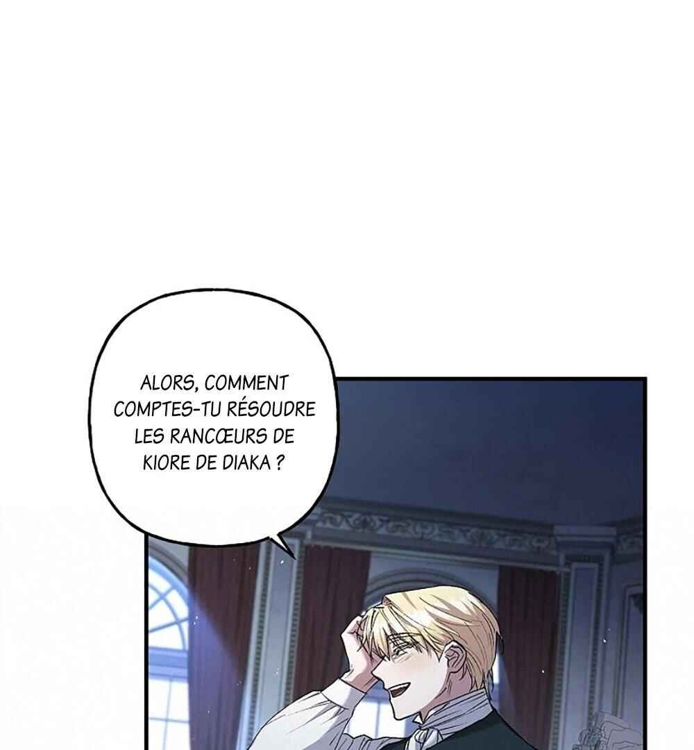 Turning Chapter 12 - Page 23