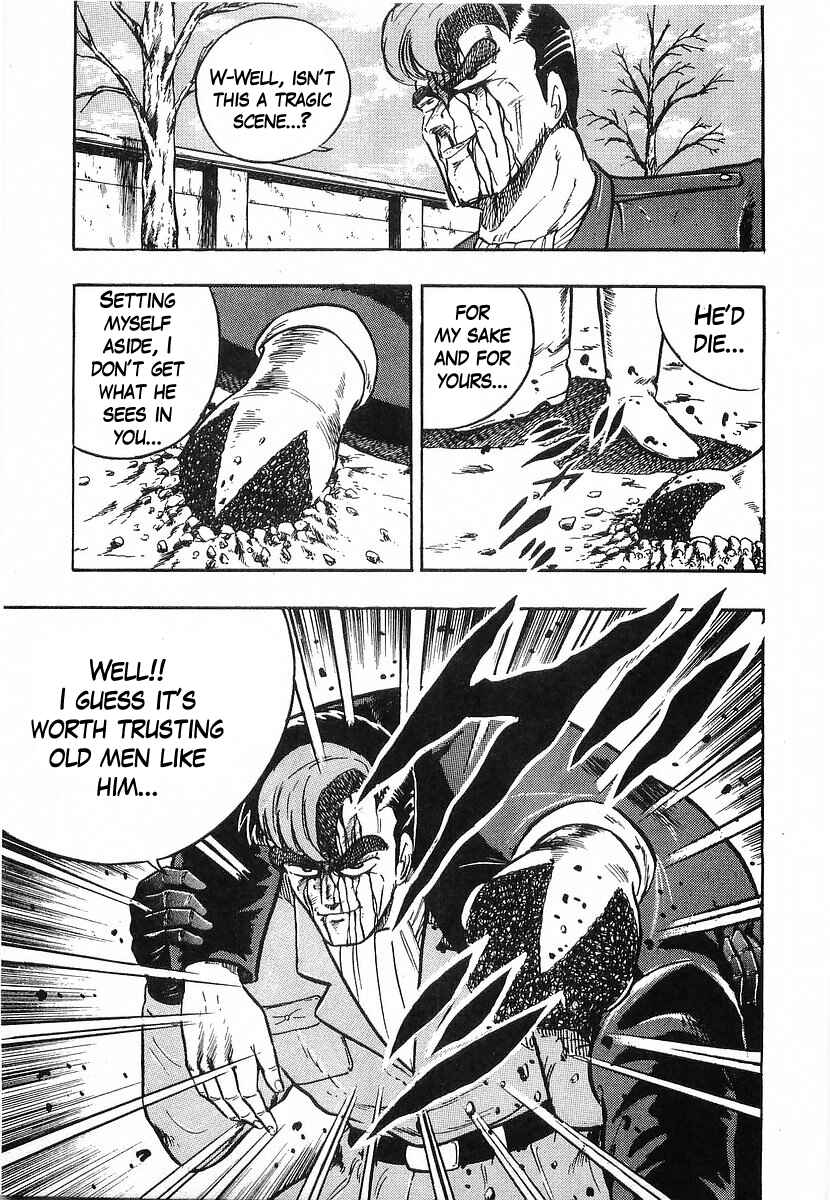Osu!! Karate-bu Chapter 206 - Page 17