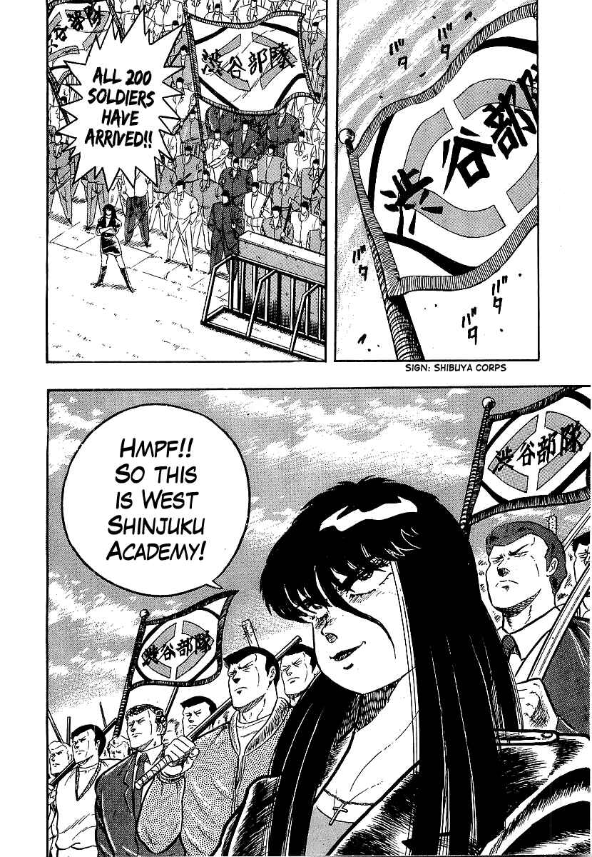 Osu!! Karate-bu Chapter 206 - Page 18