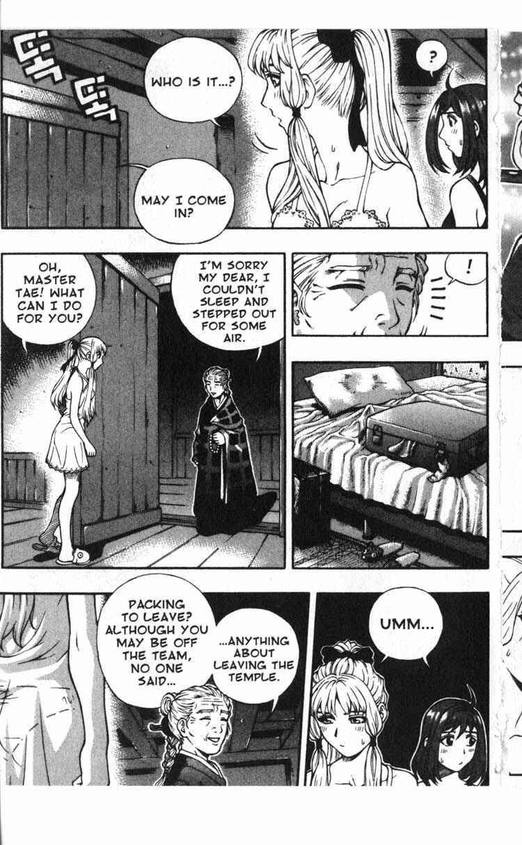 Rebirth Chapter 49 - Page 21