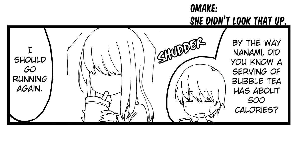Real mo Tama ni wa Uso o Tsuku Chapter 25 - Page 5