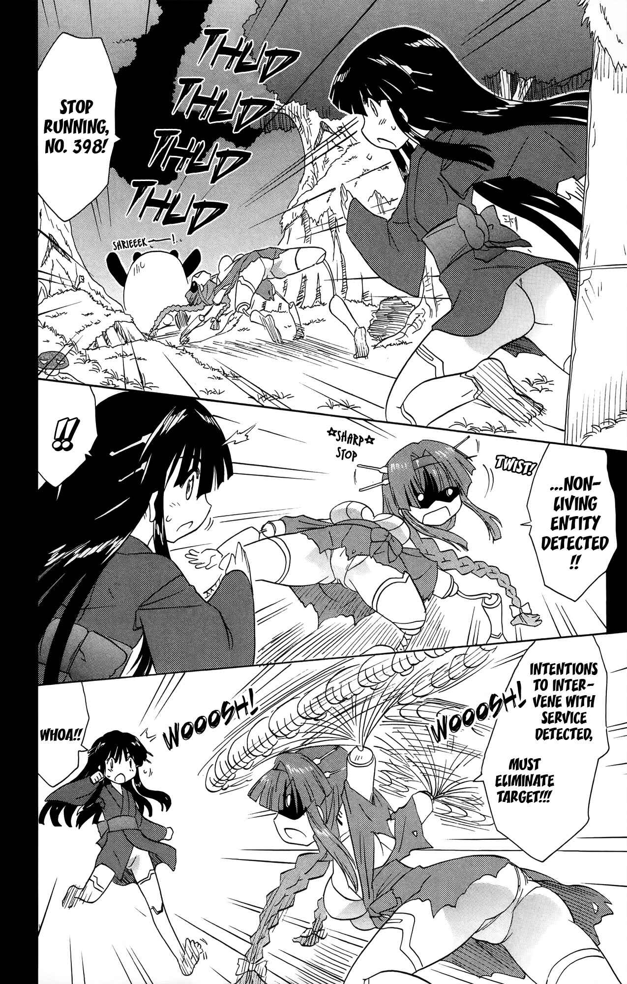 Nagasarete Airantou Chapter 173 - Page 23