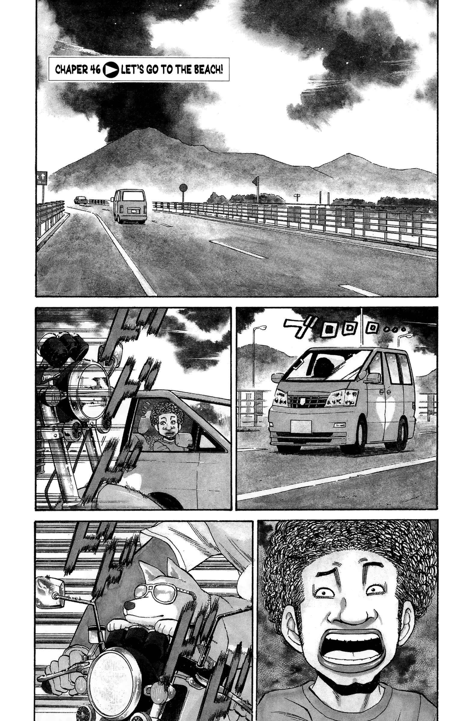 Nanba MG5 Chapter 46 - Page 1