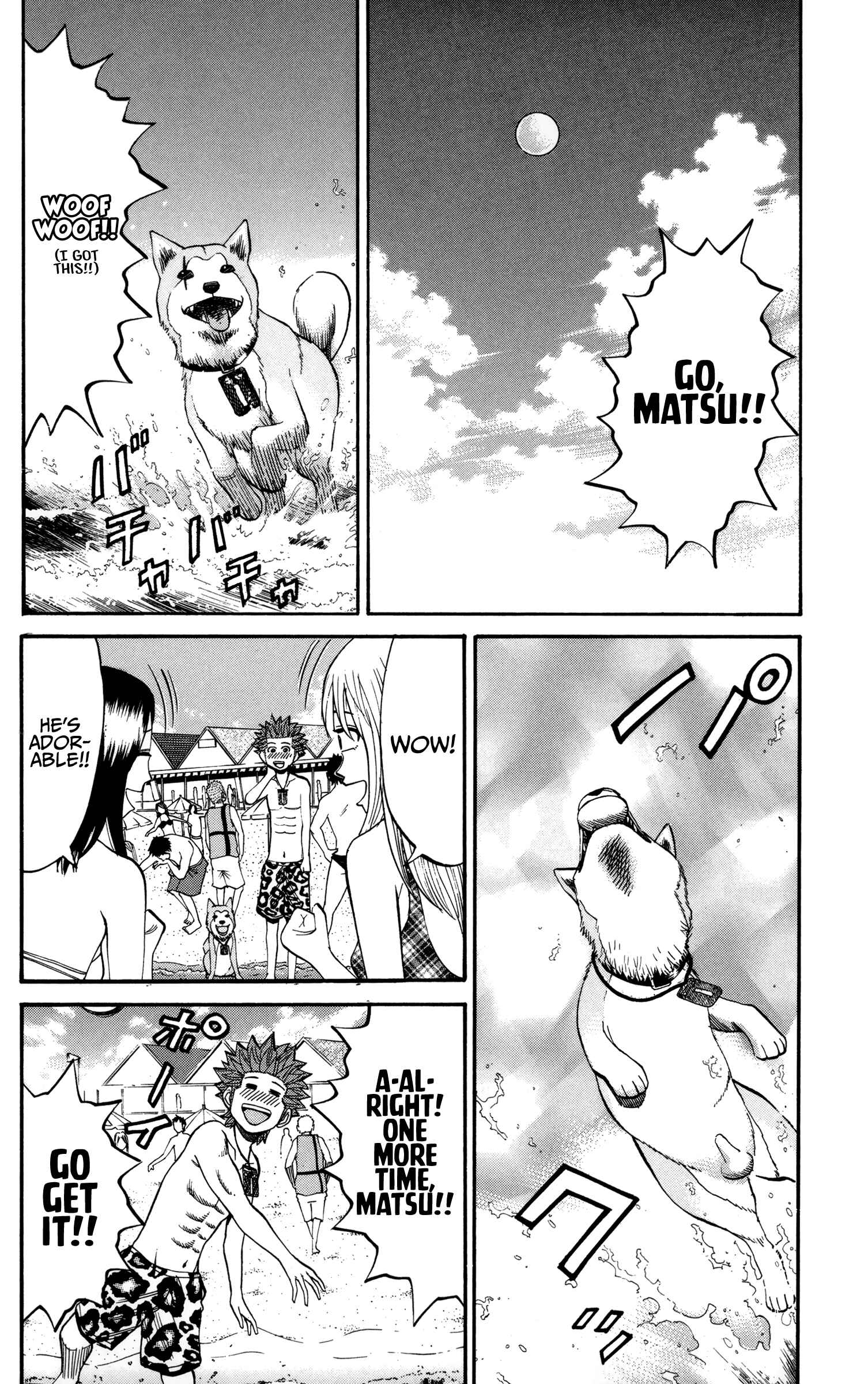 Nanba MG5 Chapter 46 - Page 11