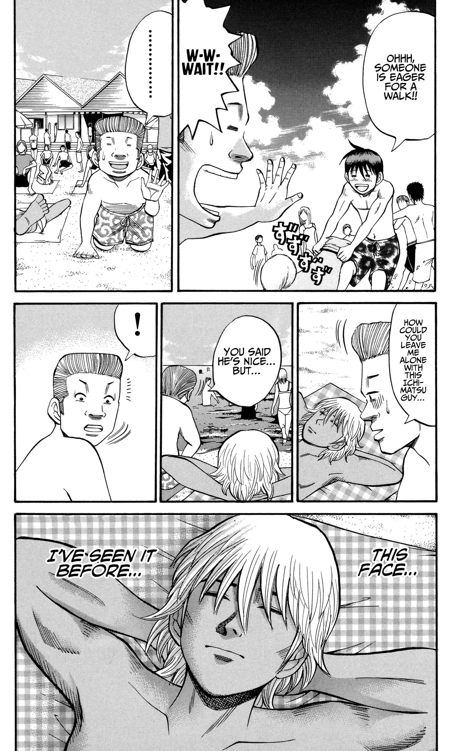 Nanba MG5 Chapter 46 - Page 17