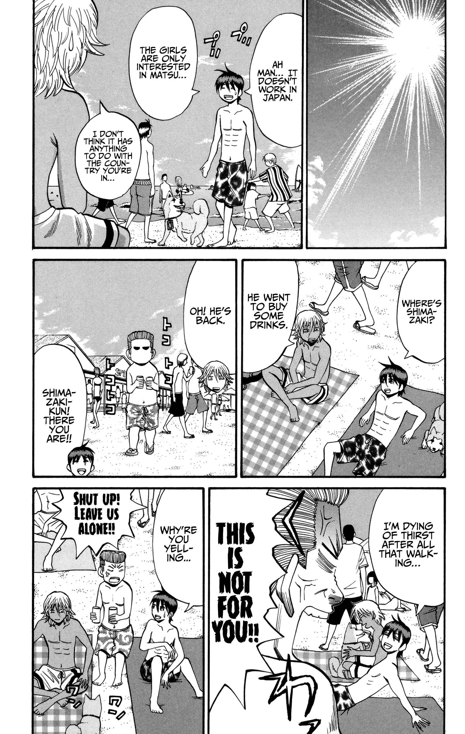 Nanba MG5 Chapter 46 - Page 22