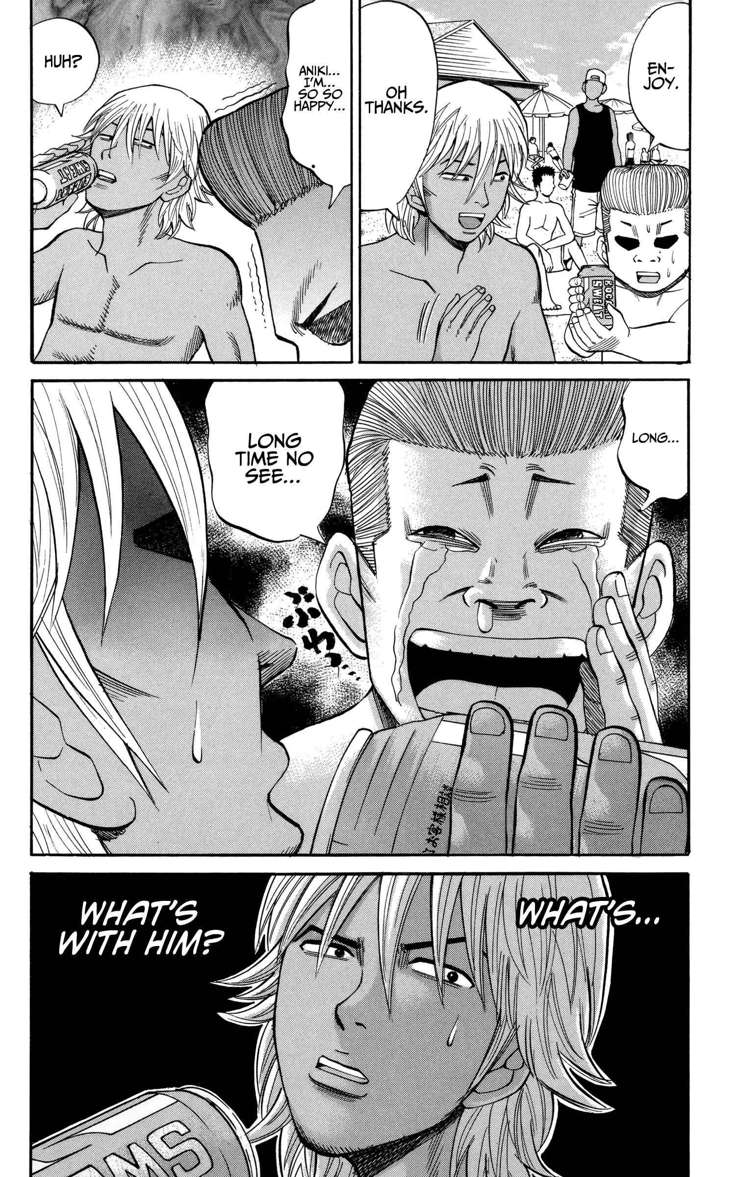 Nanba MG5 Chapter 46 - Page 23