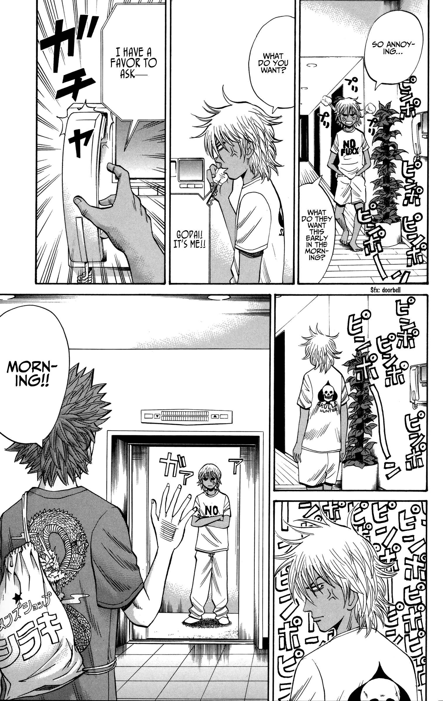Nanba MG5 Chapter 46 - Page 4