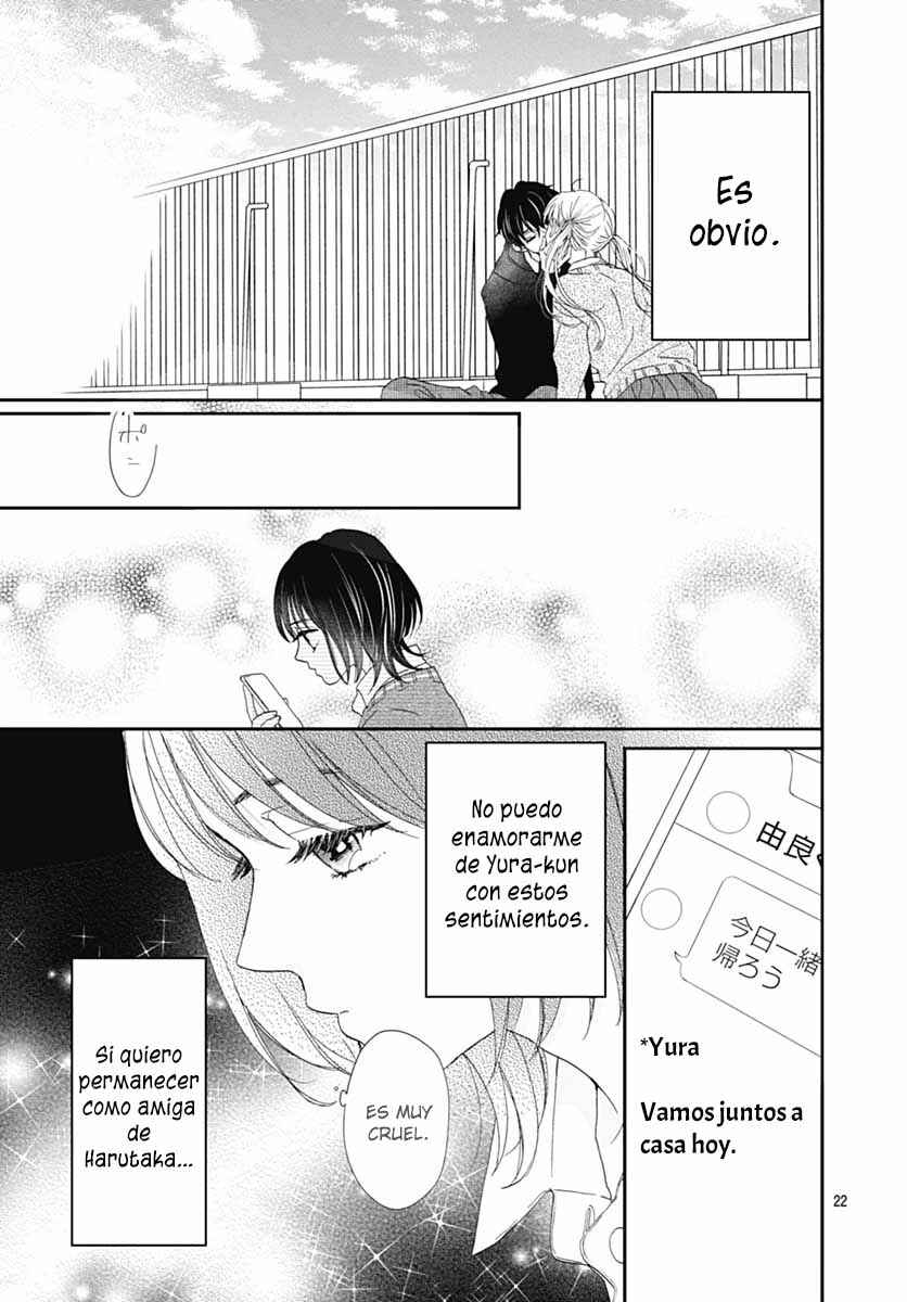 Yoru ni Kikasete Chapter 2 - Page 25