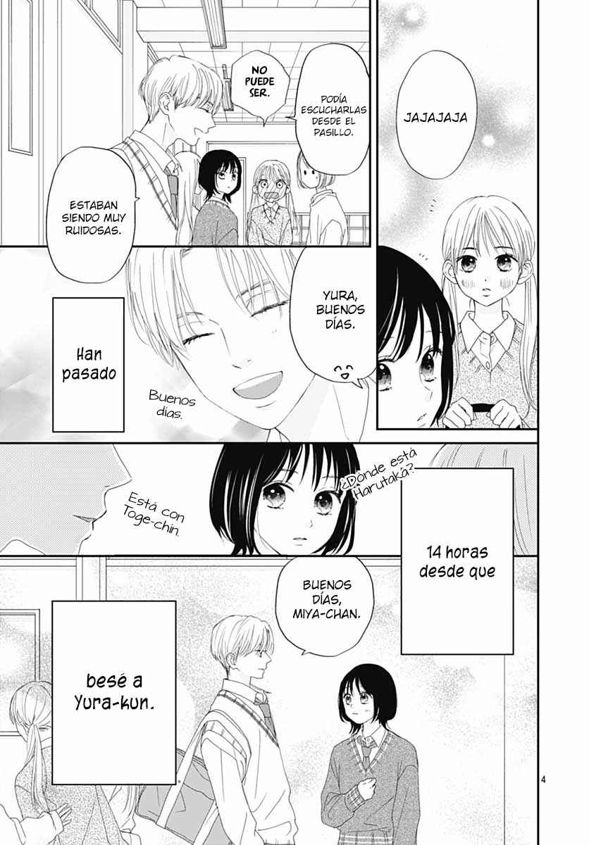 Yoru ni Kikasete Chapter 2 - Page 7