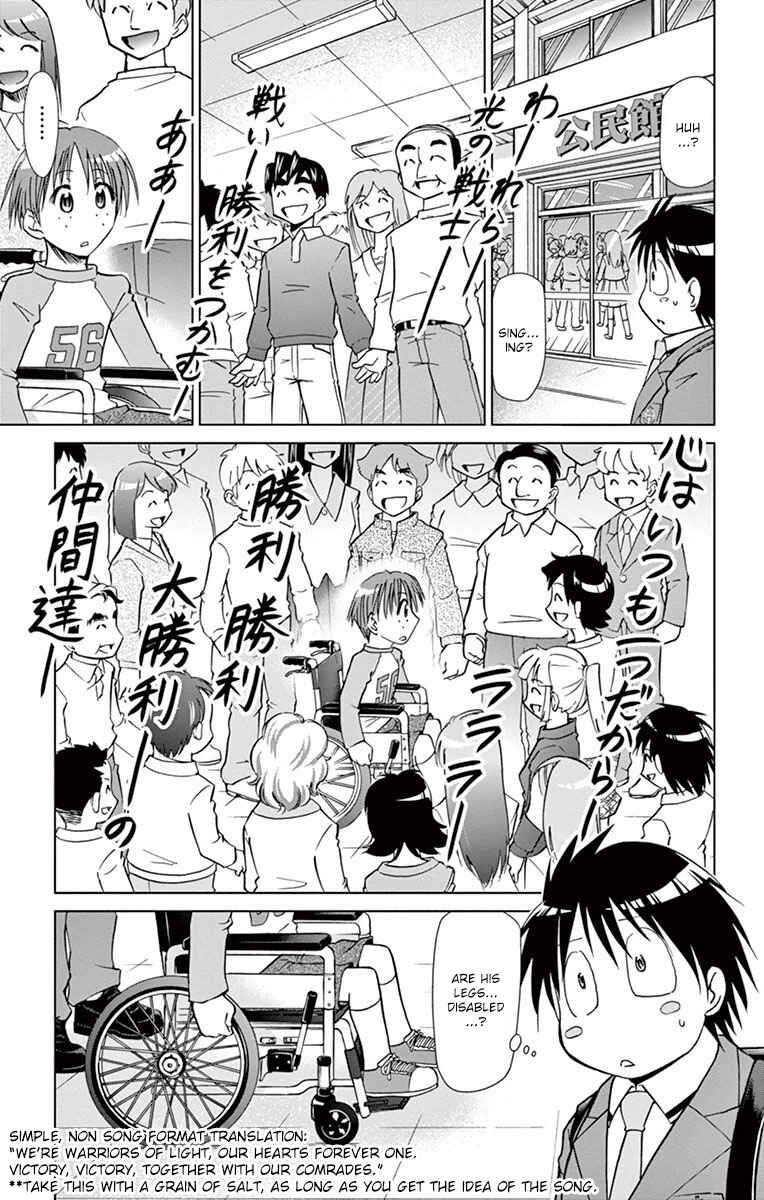 Denpa Kyoushi Chapter 152 - Page 3
