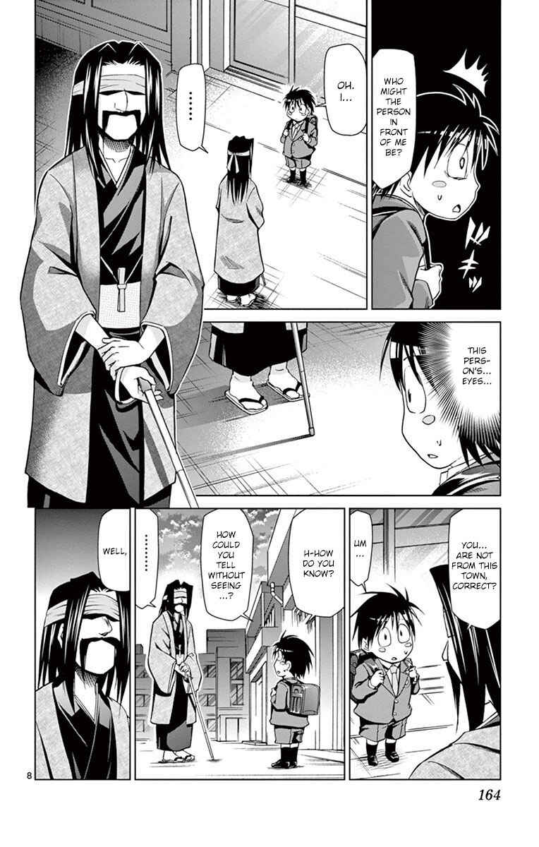 Denpa Kyoushi Chapter 152 - Page 8
