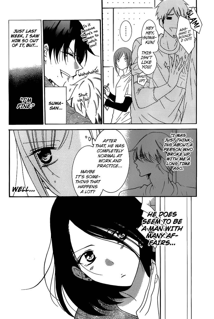 Cheeky Brat Chapter 78 - Page 9