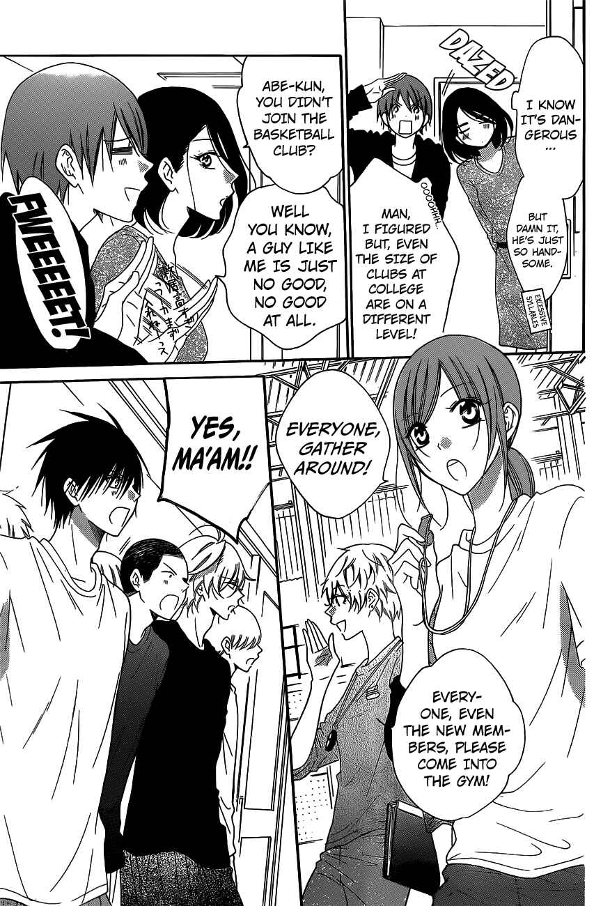 Cheeky Brat Chapter 78 - Page 10