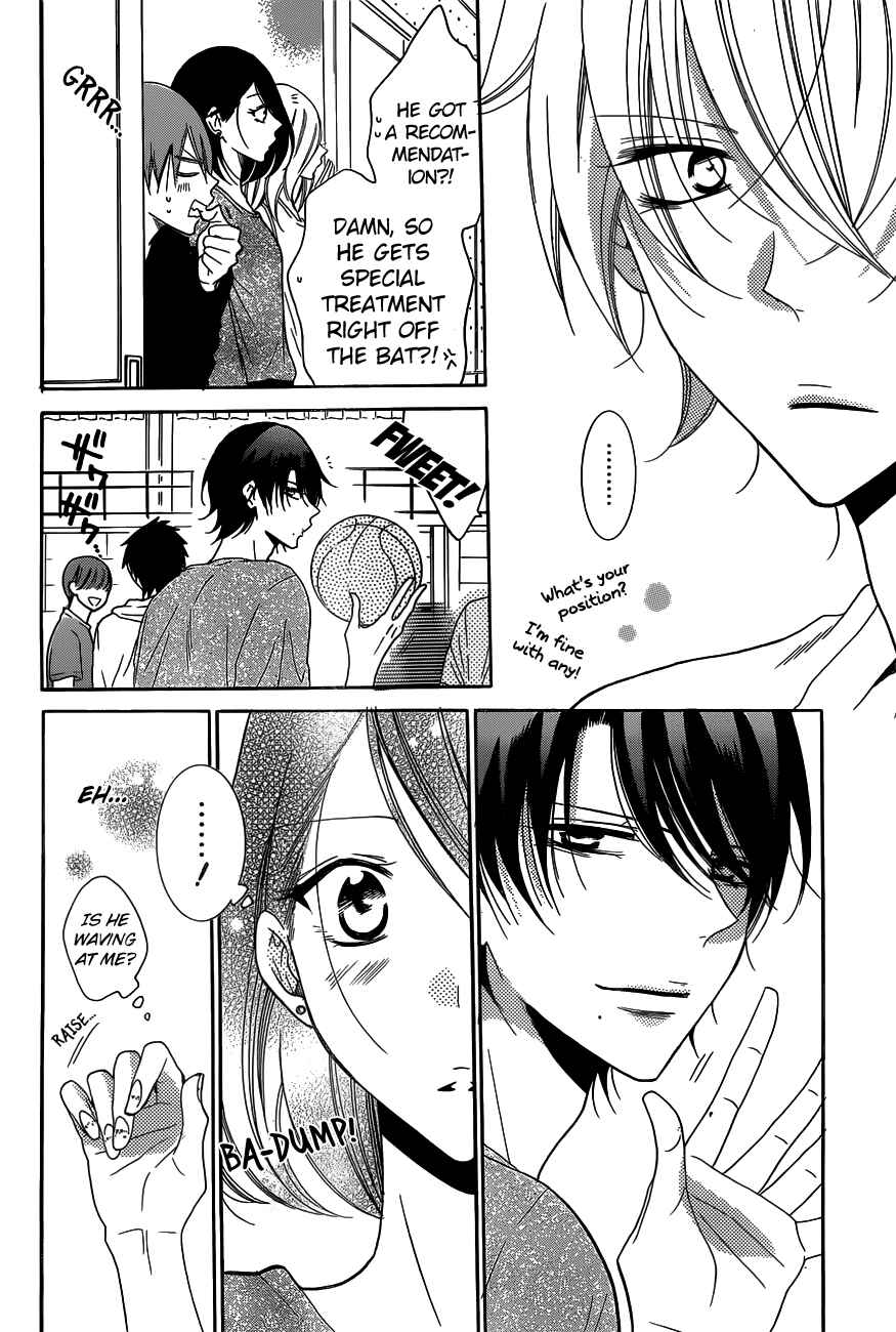 Cheeky Brat Chapter 78 - Page 13