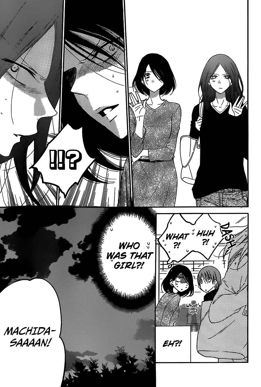 Cheeky Brat Chapter 78 - Page 14