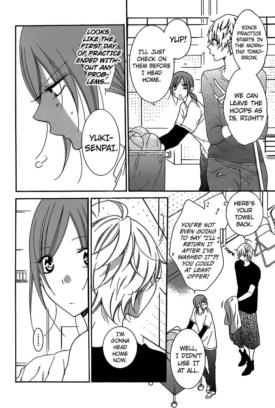 Cheeky Brat Chapter 78 - Page 15