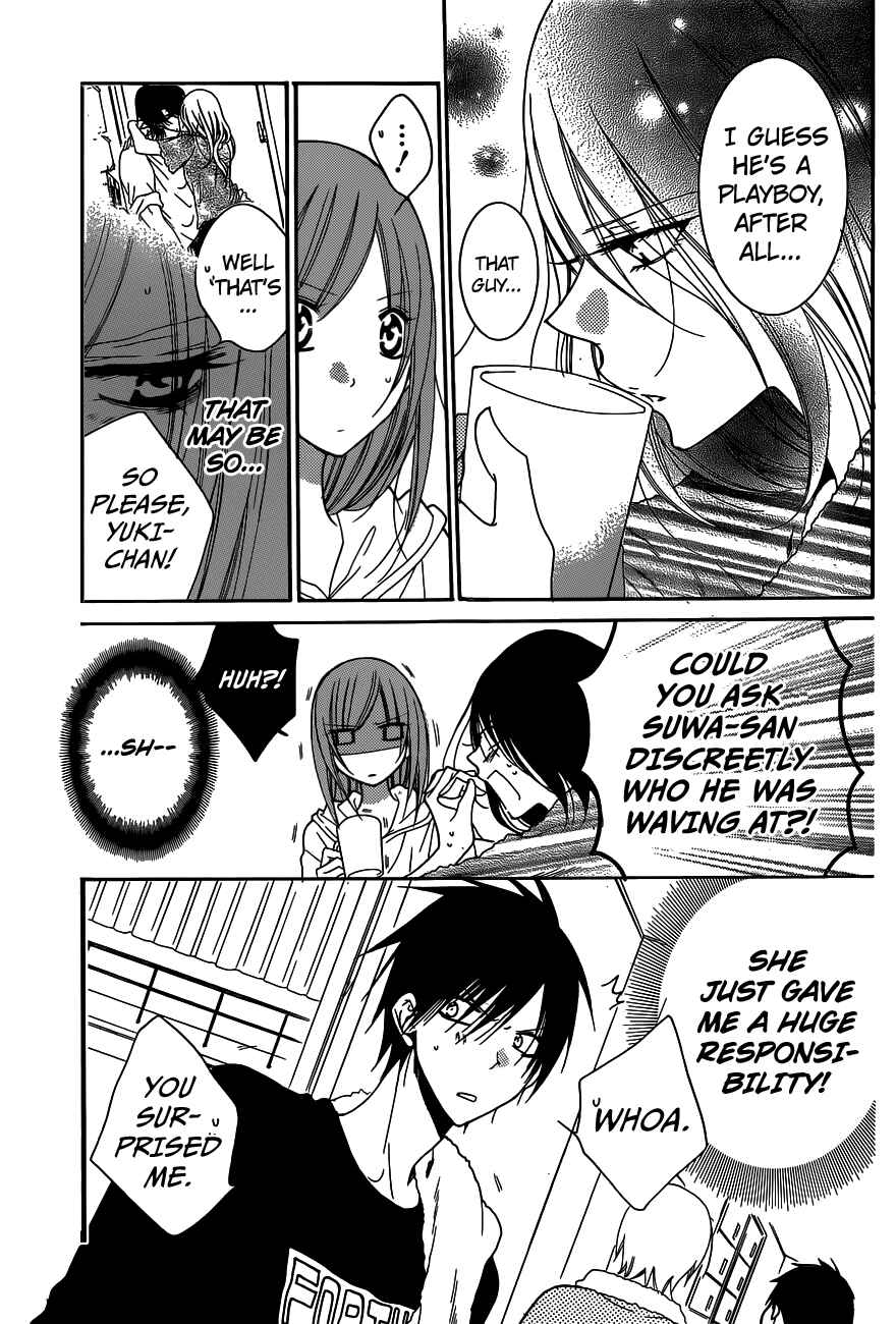 Cheeky Brat Chapter 78 - Page 18
