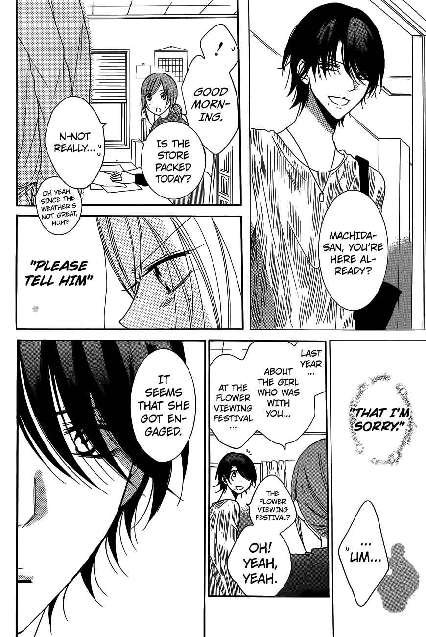 Cheeky Brat Chapter 78 - Page 25