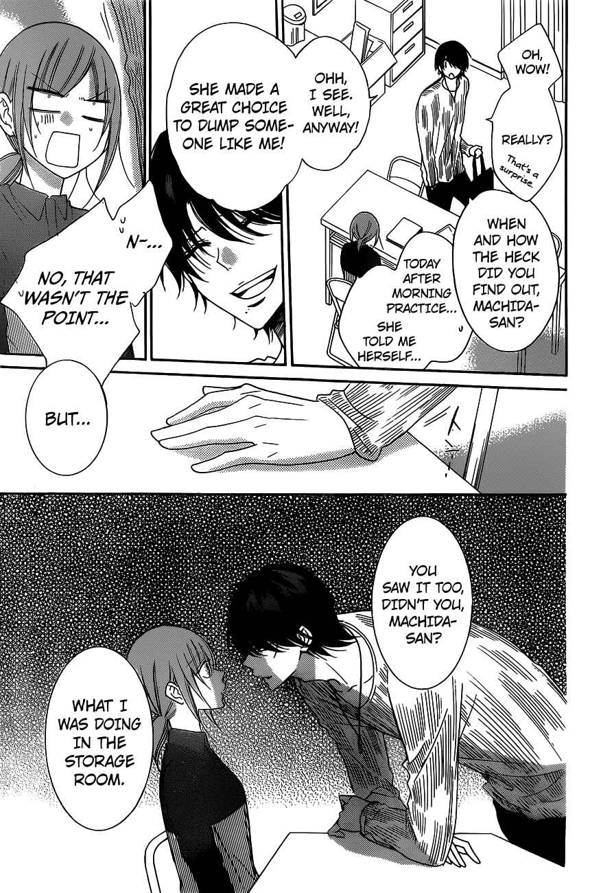 Cheeky Brat Chapter 78 - Page 26