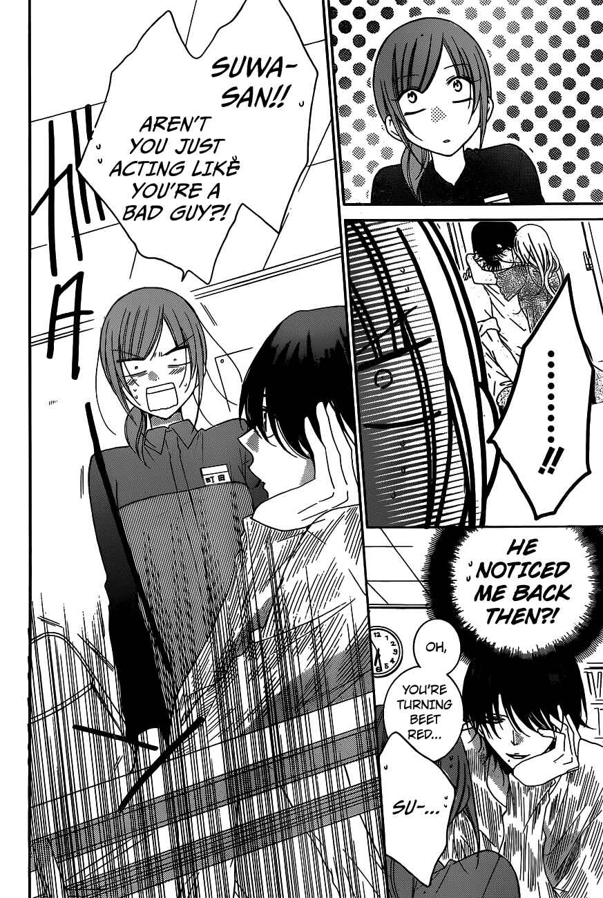 Cheeky Brat Chapter 78 - Page 27