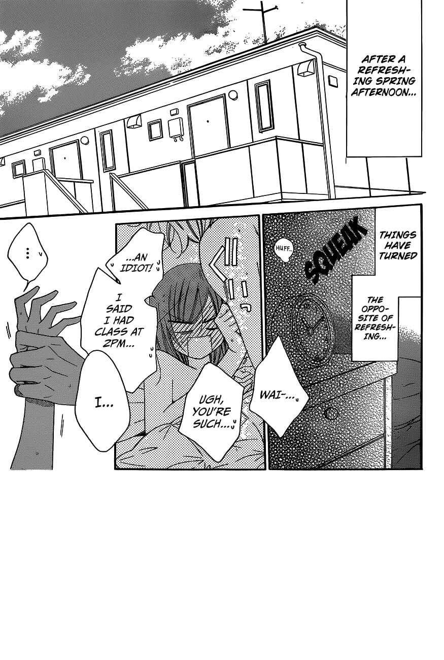 Cheeky Brat Chapter 78 - Page 2