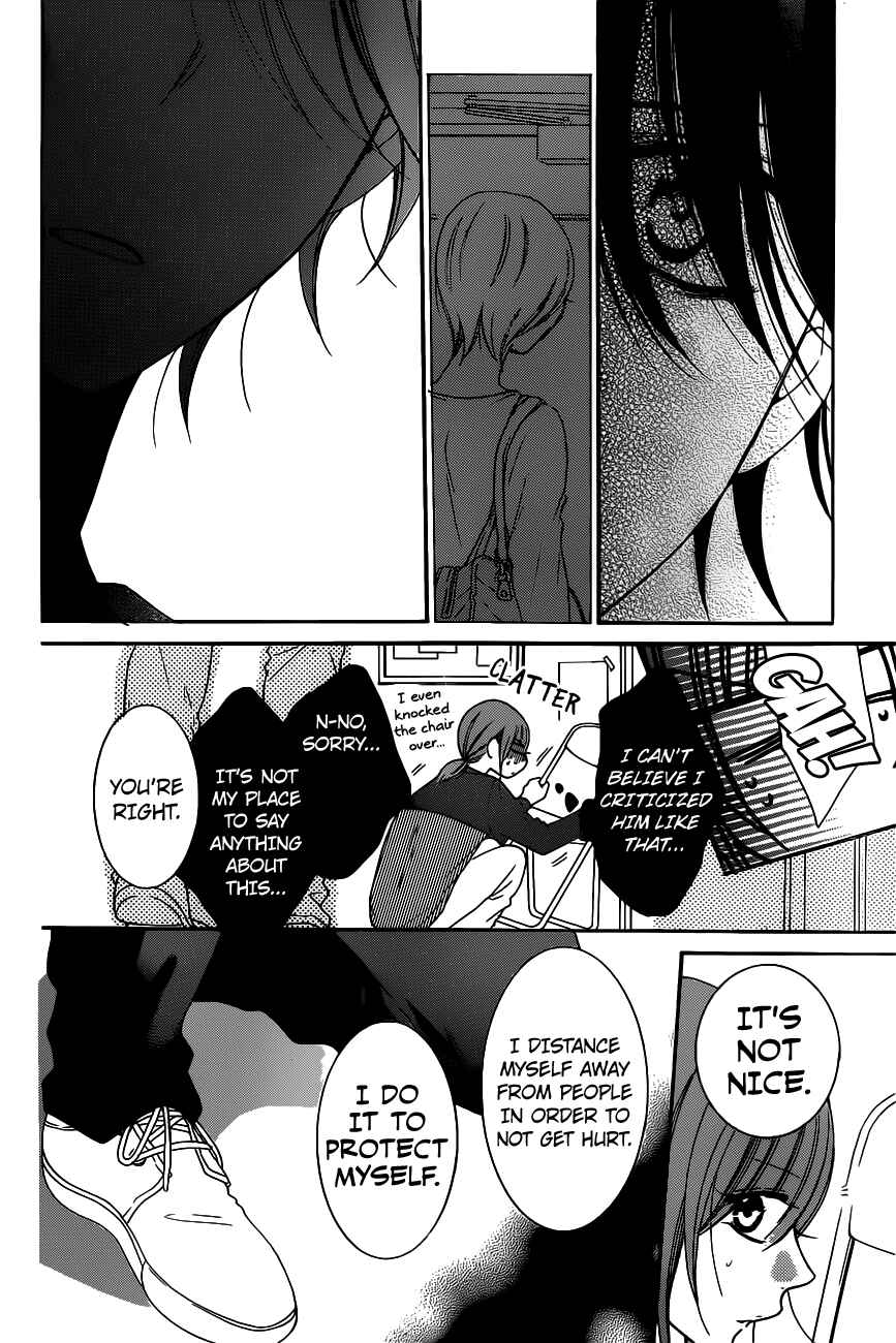 Cheeky Brat Chapter 78 - Page 29